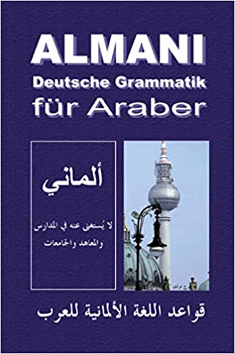 Almani – Deutsche Grammatik für Araber