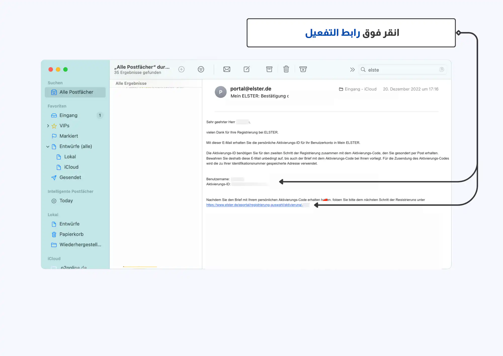 رسالة aktivierungs-code الورقية من elster