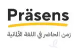 Präsens | زمن الحاضر في اللغة الألمانية